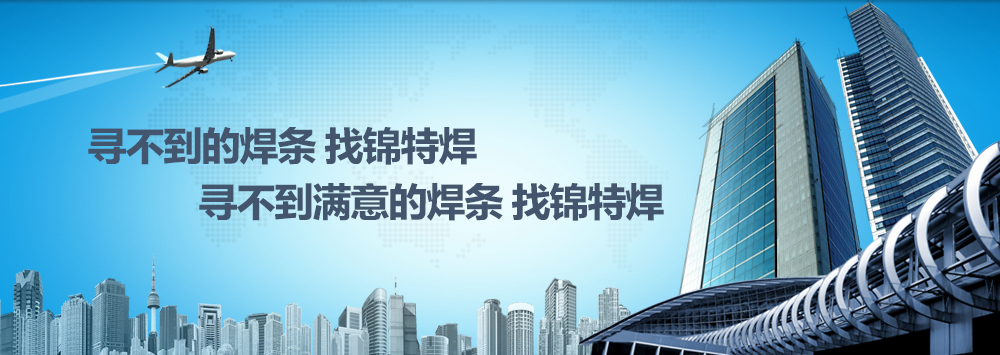 350W工控電源
