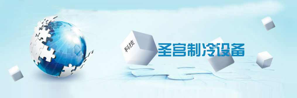 150W工控電源