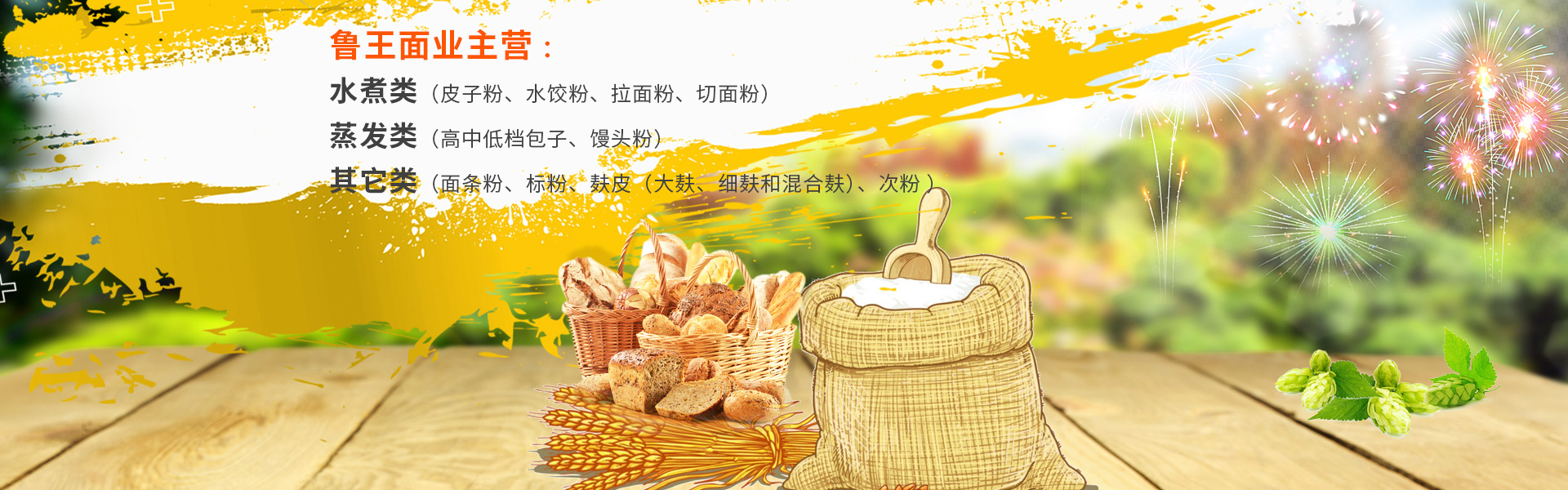 寧波市科力電源有限公司