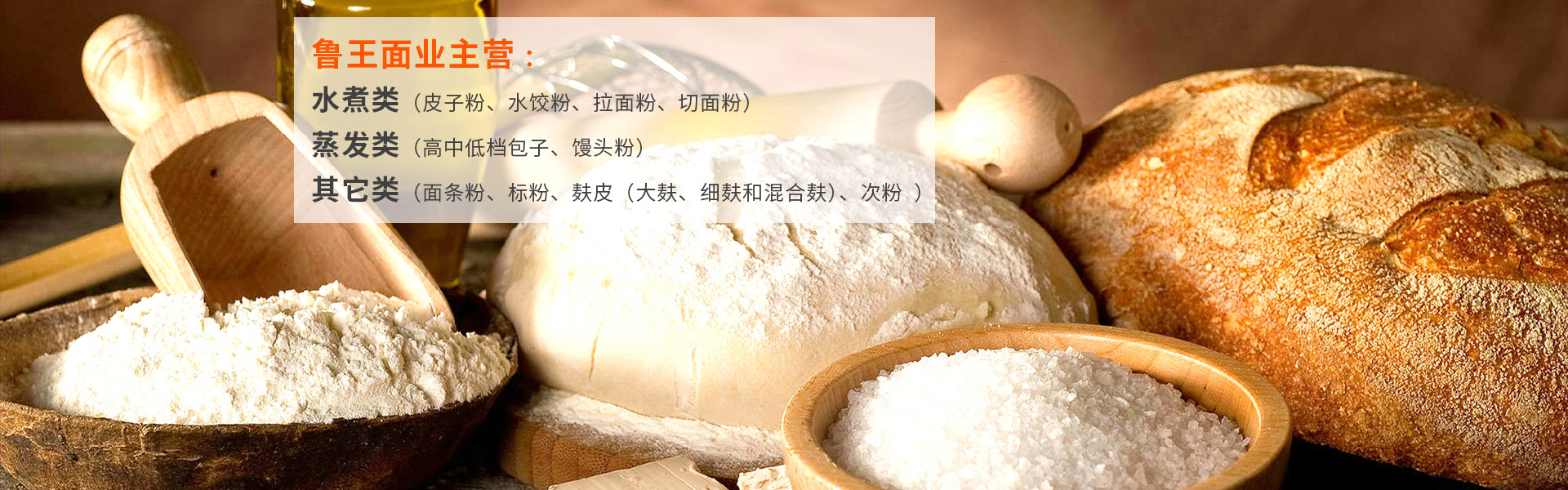 寧波市科力電源有限公司