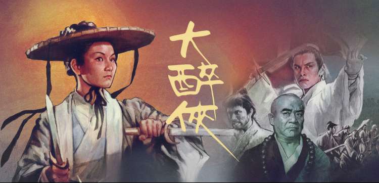 机甲少女战记 动漫 科幻 2025